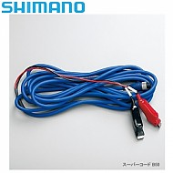 시마노-SUPER CORD B50 전동릴 케이블 전선코드
