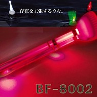 파나소닉-BF-8001,2자립