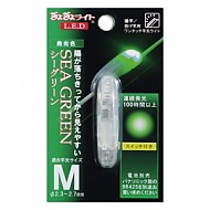 루미카-초릿대 라이트 LED (그린)