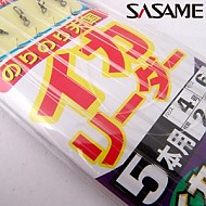 사사메 - I-105 이카리더 5본