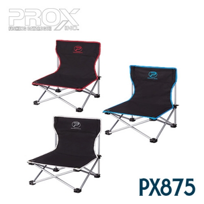 프록스-아구라 의자 PX788B