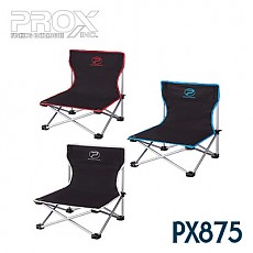 프록스-아구라 의자 PX788B