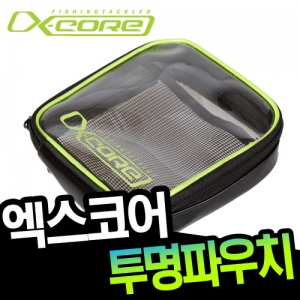 엑스코어-투명 파우치(대) / 찌케이스 / XCP-01C