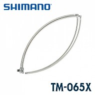 시마노 뜰채 프래임 TM-065X
