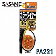 사사메 컬러 와이어 PA222(골드)