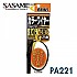 사사메 컬러 와이어 PA220(레드)
