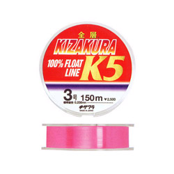 키자쿠라 K5 플로트원줄