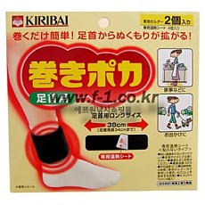 일본키리바이- 발목핫팩 (252066)