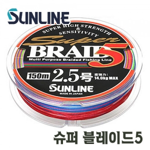 선라인-SUPER BRAID5 200M