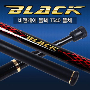 블랙 뜰채 T 540