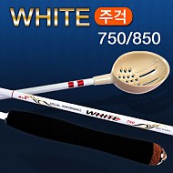 WHITE(화이트) 주걱 750/850