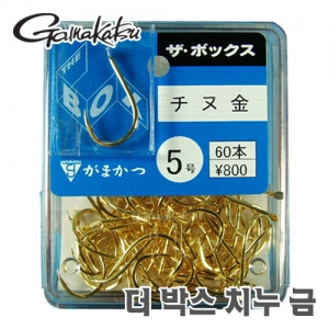 가마-더박스 치누 금(금치누)/지누박스/CHINU BOX