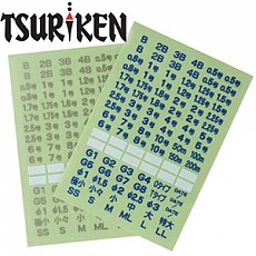 쯔리켄-SIZE SEAL /사이즈표 스티커
