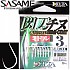 사사메-DT-11 SENTOU-CHIN WHY / 치누 화이트 바늘