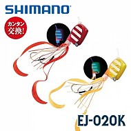 시마노-염월 란게츠 EJ-020K (20g)