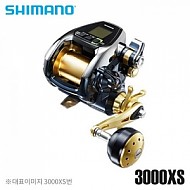 시마노-16비스트마스터 3000XS/전동릴 선상 일본내수품