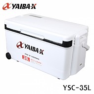 야이바엑스 YSC-35L COOLER35/35리터 아이스박스